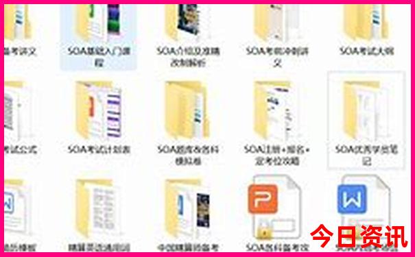 这个时候去哪里玩比较合适呢