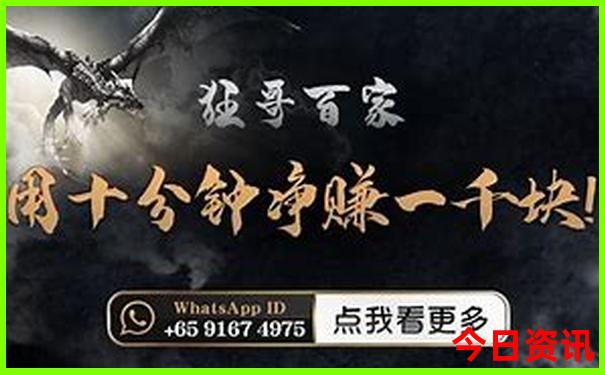北方景点旅游景点排名